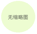 墙面装饰利器成就最火爆的创业