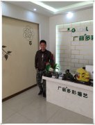 【创业故事】从尚品宅配设计师成功转型墙艺大