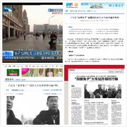 广丽多彩墙艺敬告客户：小心“加盟兔子”