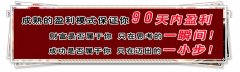 夏季巧饰家墙面营造避暑的港湾